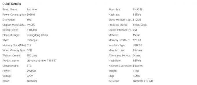 Nuevo minero de Bitmain Antminer T19 84t T19 88t Bitcoin