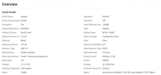 Poder del algoritmo 2800W de Litecoin Aladdin Miner L2 30T Sha-256