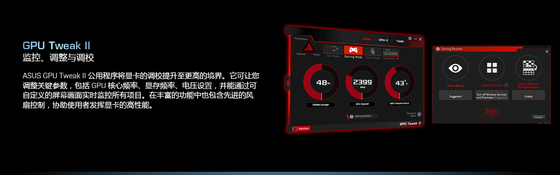 Edición dual 192bit de Radeon Rx 6700 Xt Oc del juego de AMD Asus Radeon Tuf